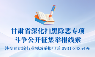宣传图